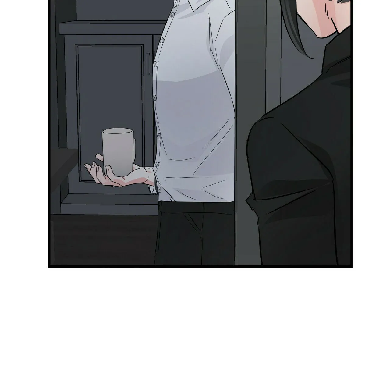 《隐形轨迹》第69话 第64页