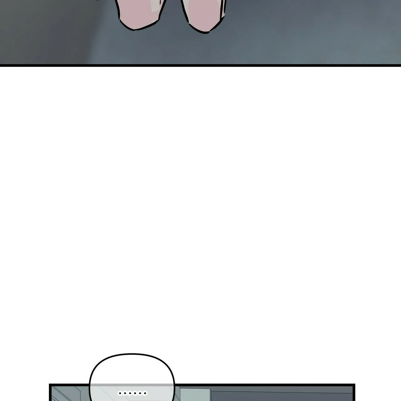 《隐形轨迹》第69话 第68页