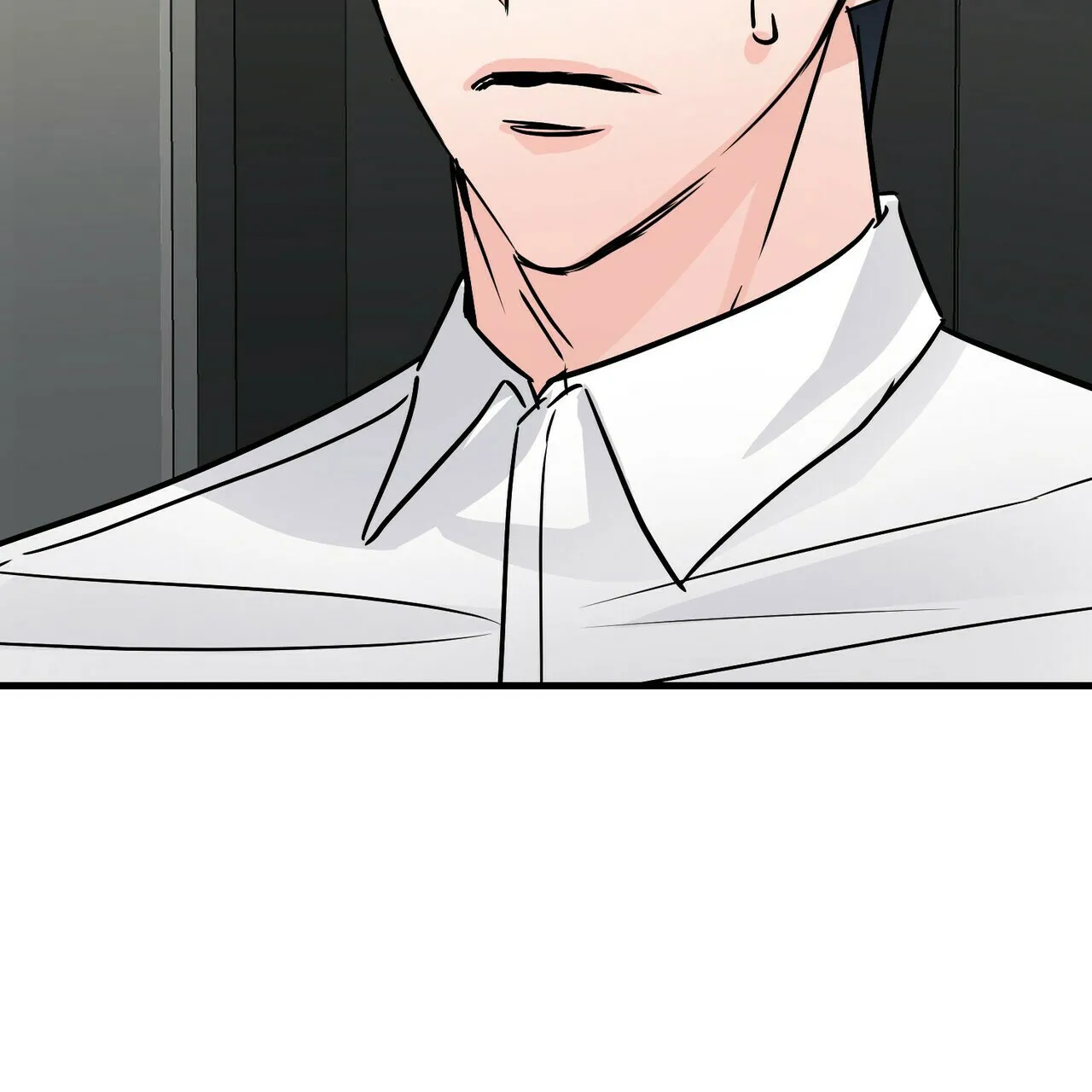 《隐形轨迹》第69话 第17页