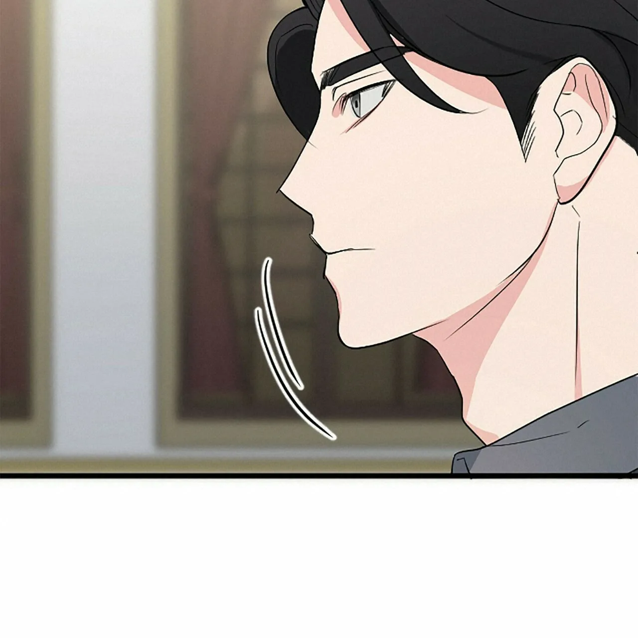 《隐形轨迹》第7话 第30页