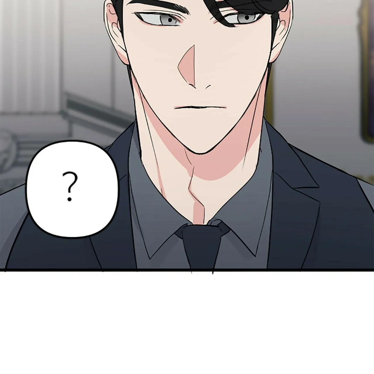 《隐形轨迹》第7话 第42页