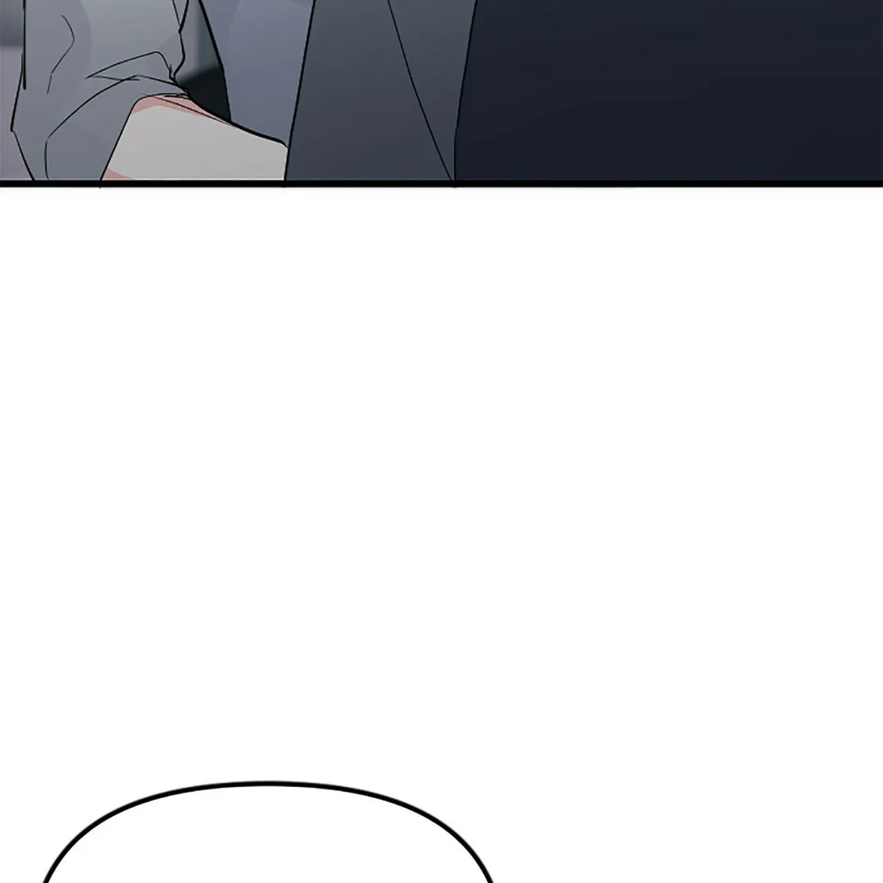 《隐形轨迹》第7话 第50页