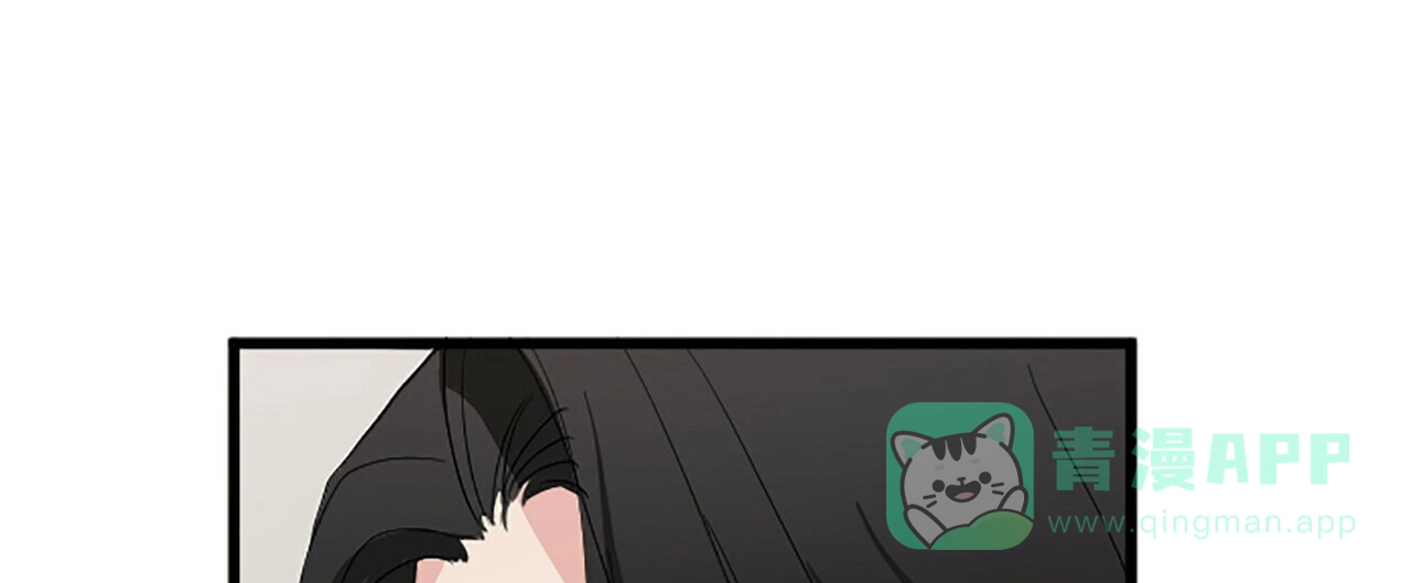 《隐形轨迹》第7话 第36页