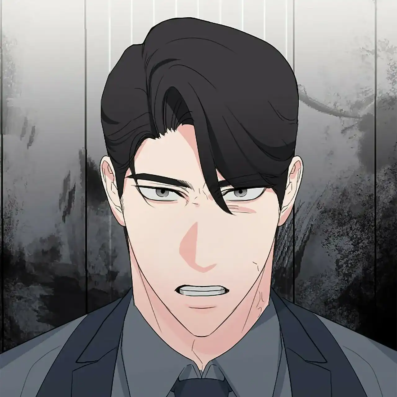 《隐形轨迹》第7话 第78页
