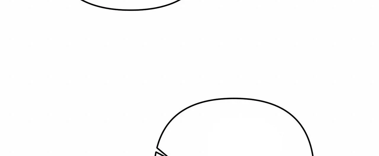 《隐形轨迹》第70话 第20页