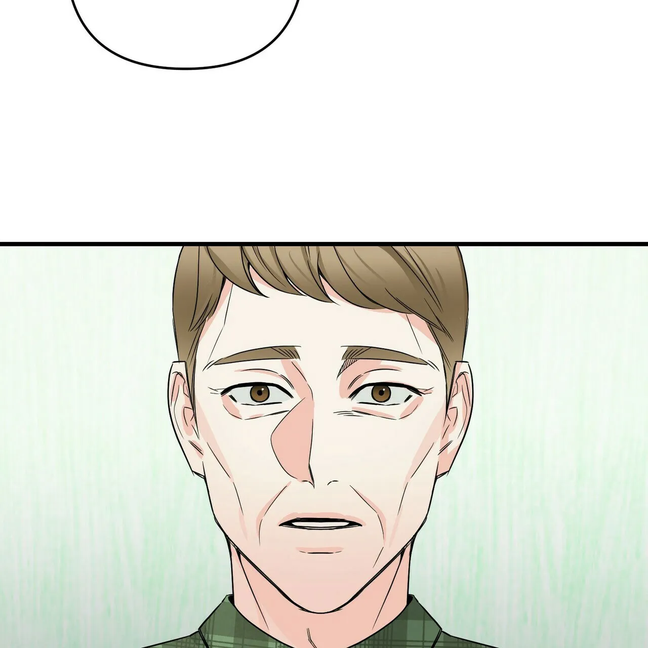 《隐形轨迹》第70话 第14页