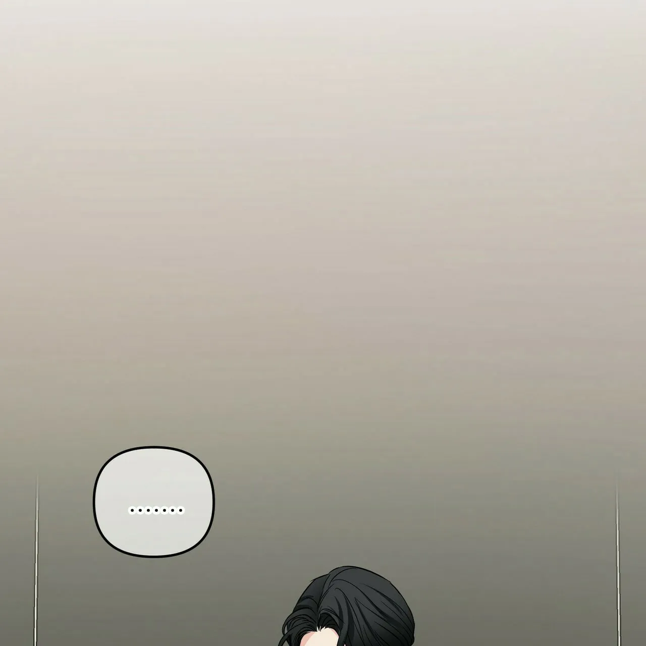 《隐形轨迹》第70话 第65页