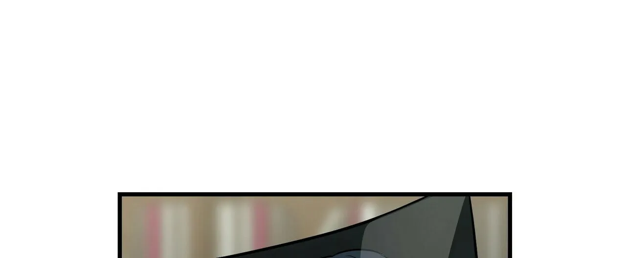 《隐形轨迹》第70话 第12页