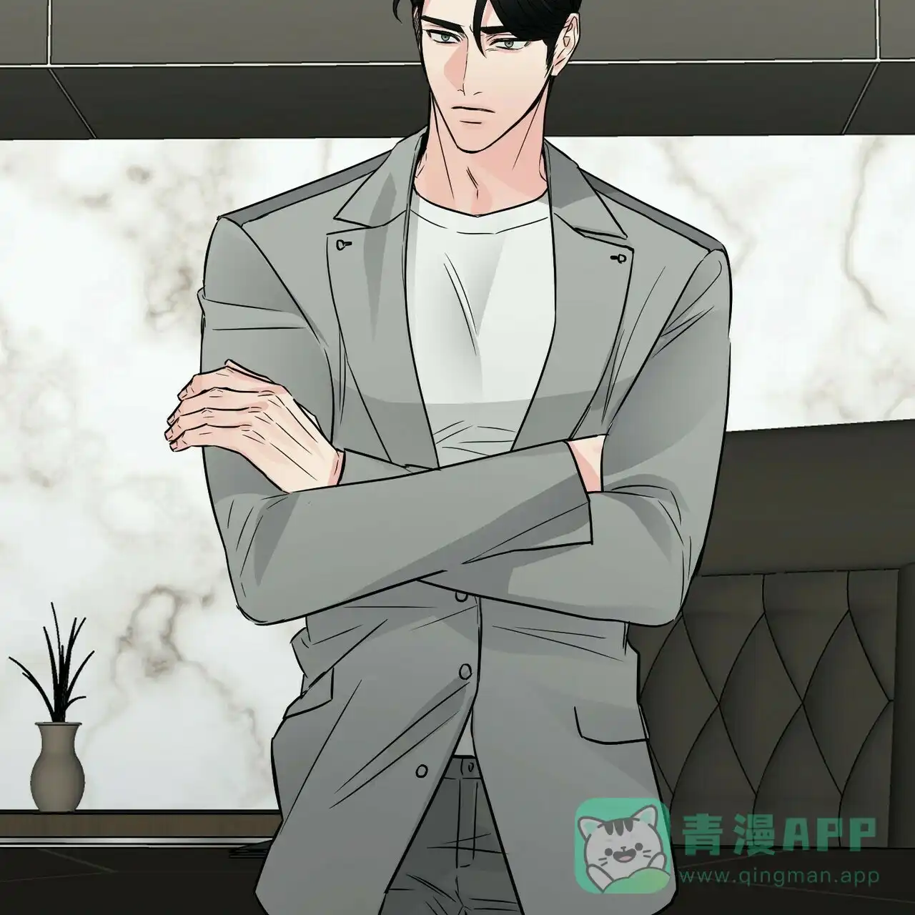 《隐形轨迹》第70话 第66页