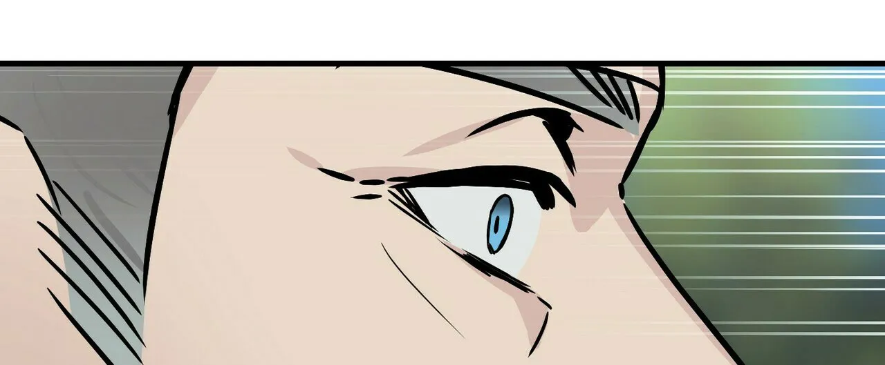 《隐形轨迹》第70话 第52页