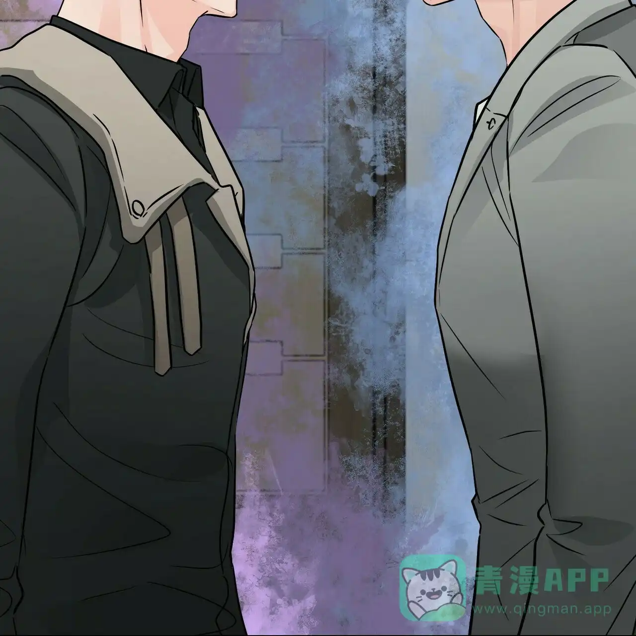 《隐形轨迹》第71话 第36页