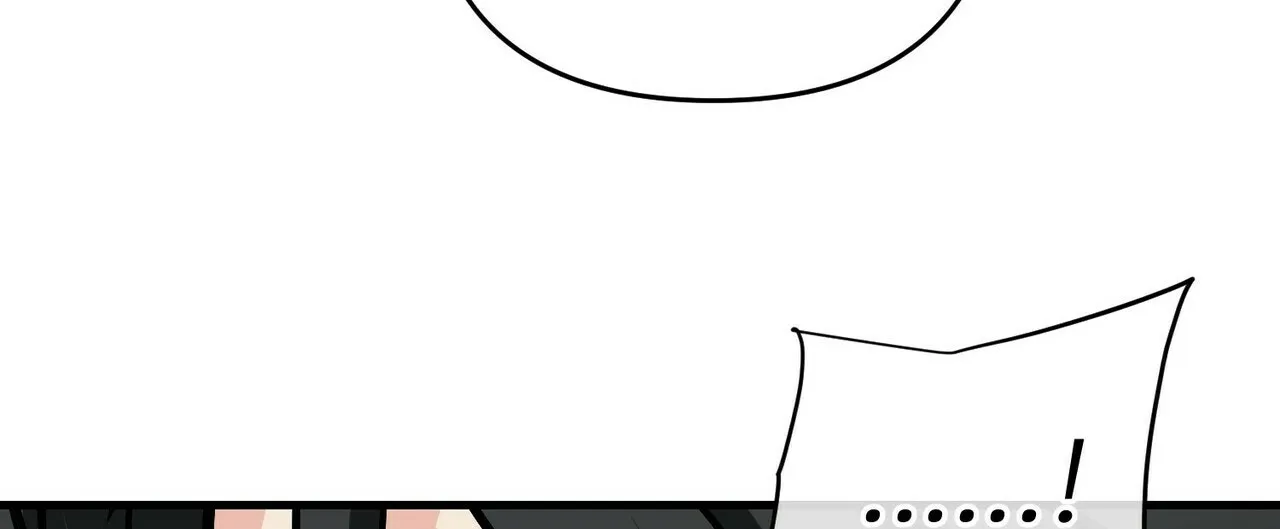 《隐形轨迹》第71话 第33页