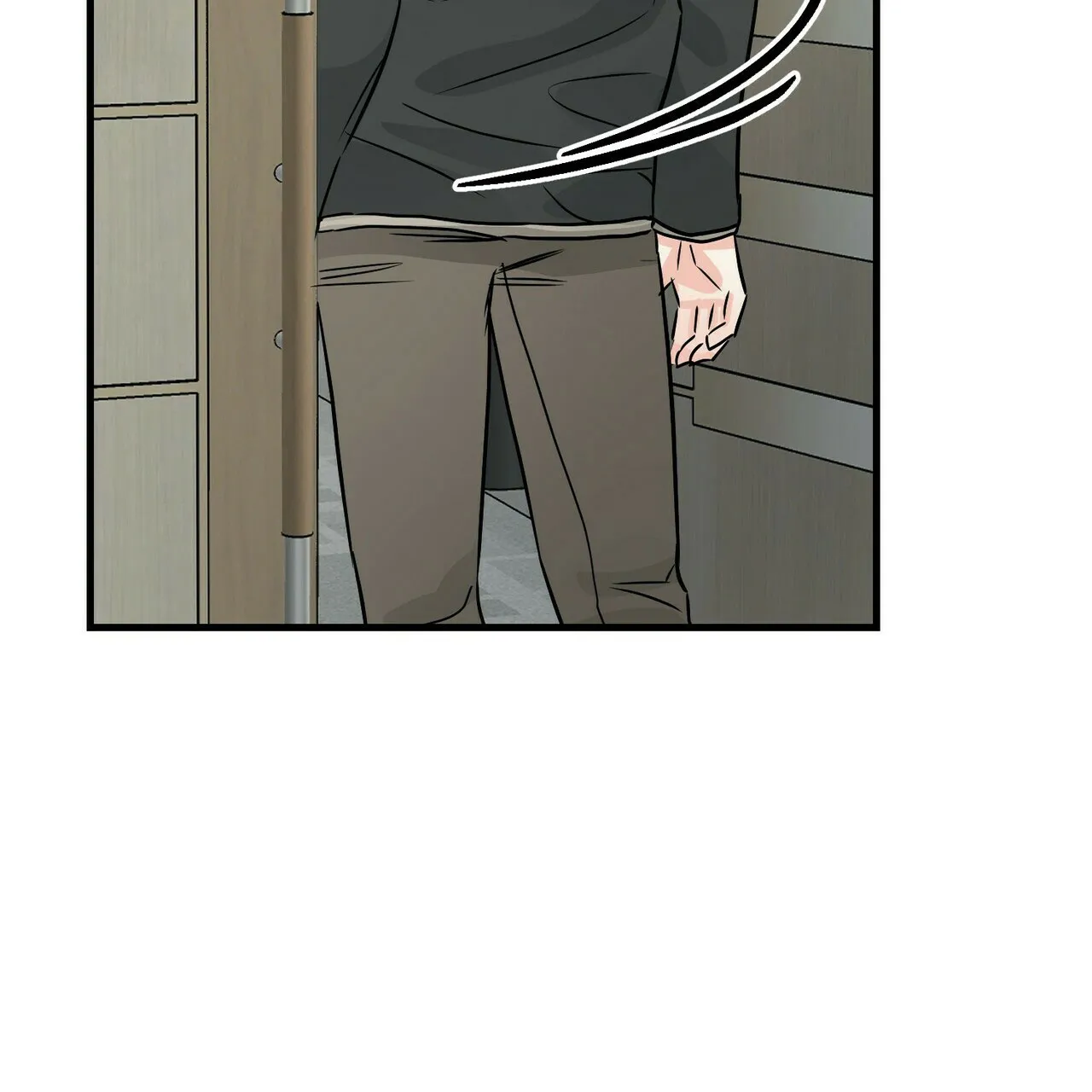 《隐形轨迹》第71话 第52页