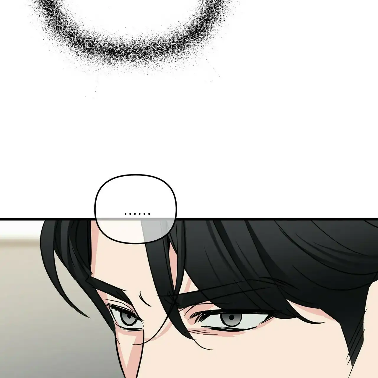 《隐形轨迹》第71话 第24页