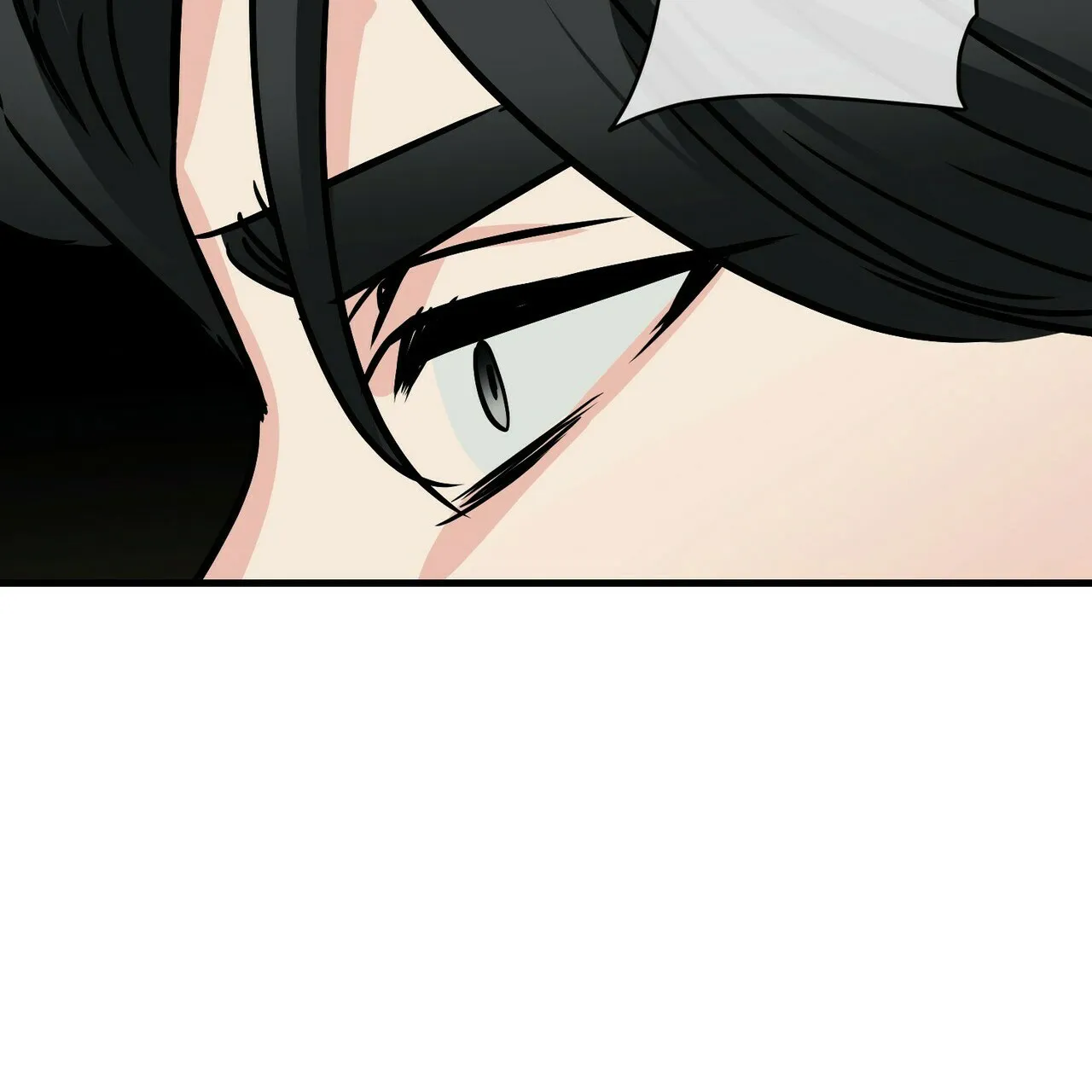 《隐形轨迹》第71话 第34页