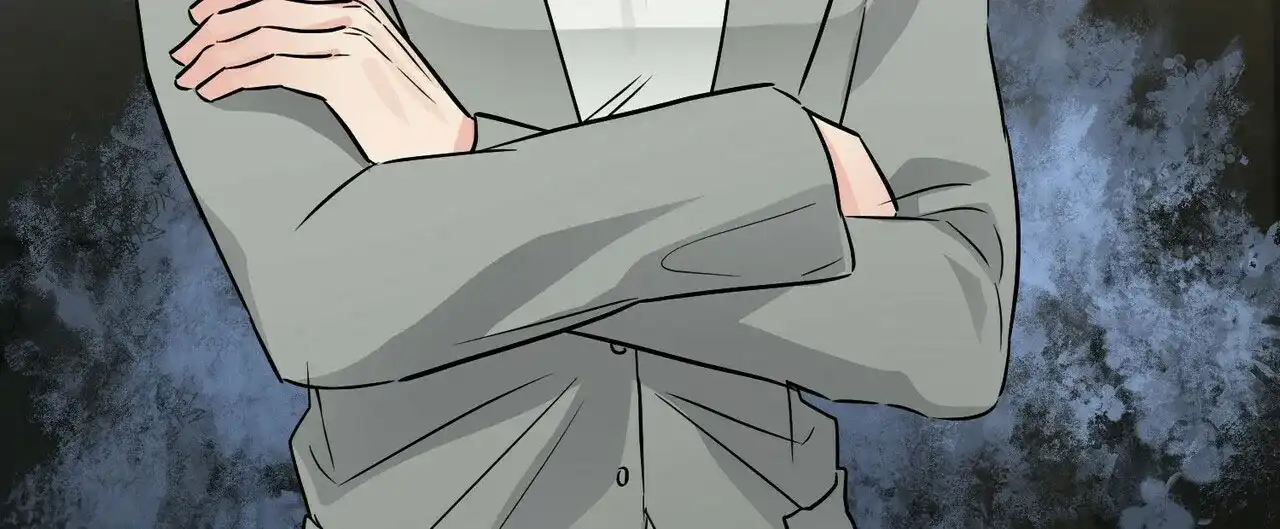 《隐形轨迹》第71话 第13页