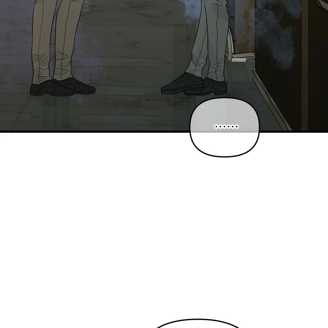 《隐形轨迹》第71话 第19页