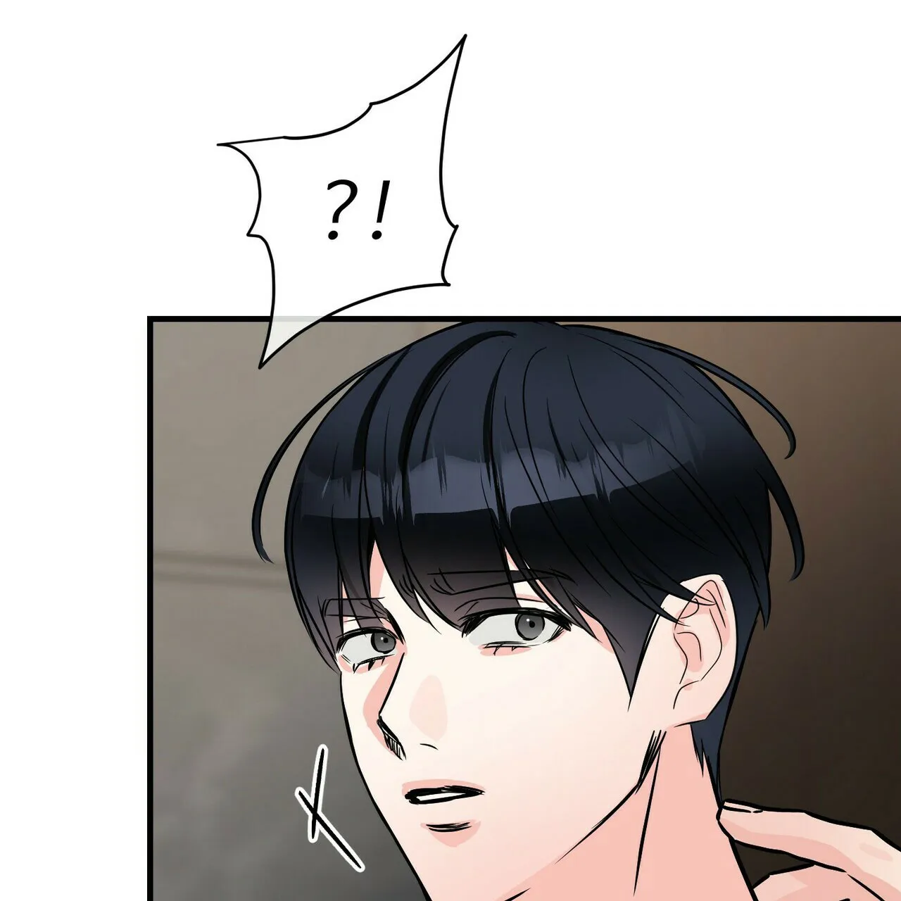 《隐形轨迹》第72话 第49页