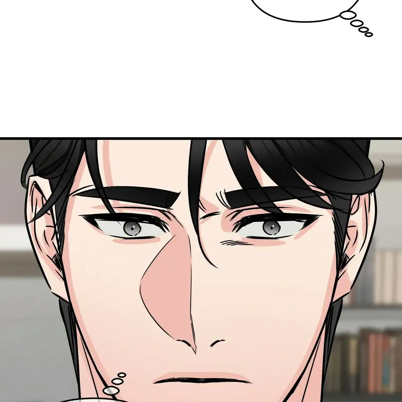 《隐形轨迹》第72话 第62页
