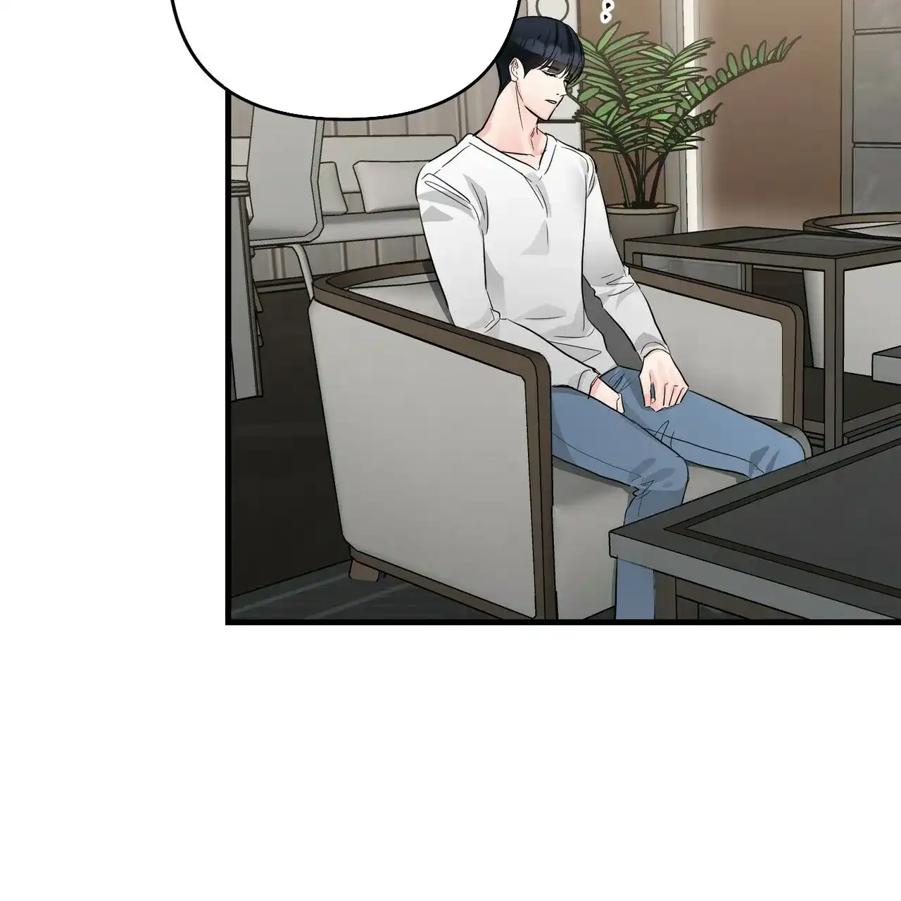 《隐形轨迹》第72话 第59页