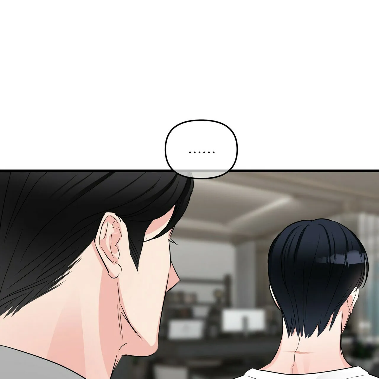 《隐形轨迹》第72话 第43页