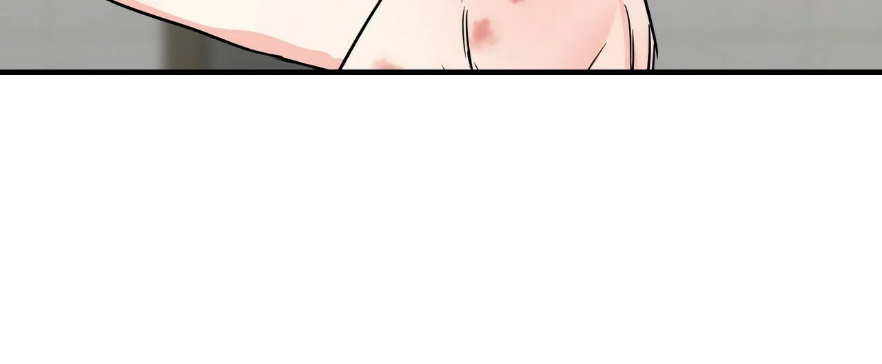 《隐形轨迹》第73话 第29页