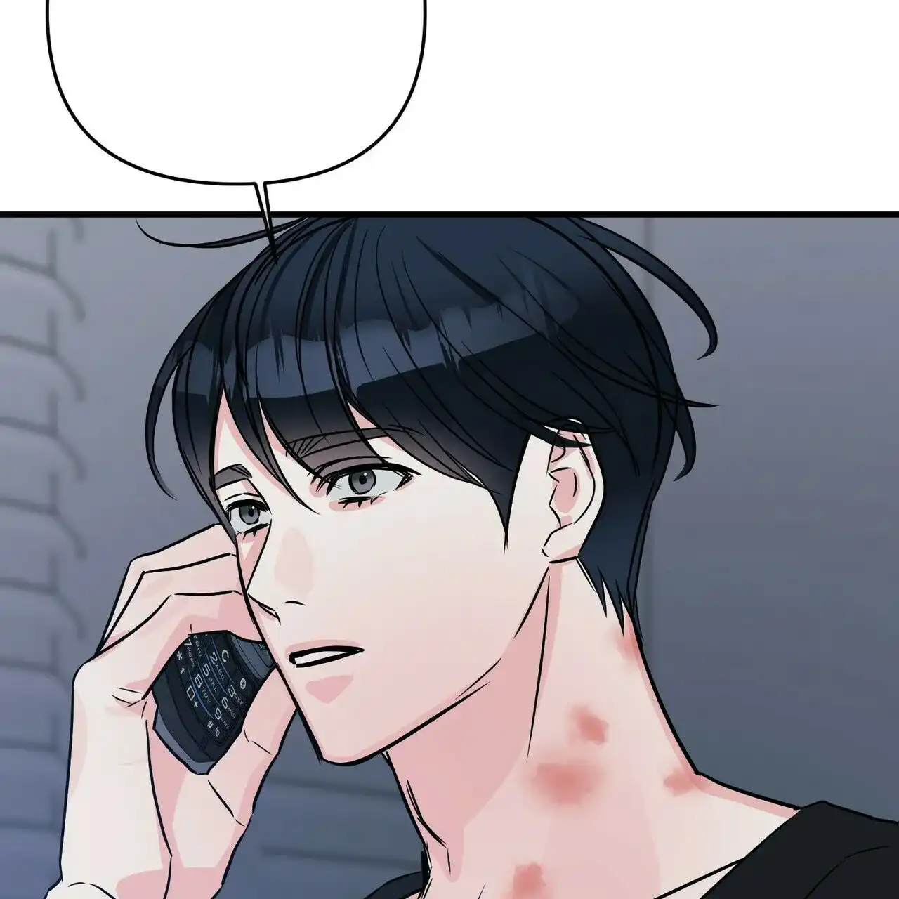 《隐形轨迹》第73话 第60页