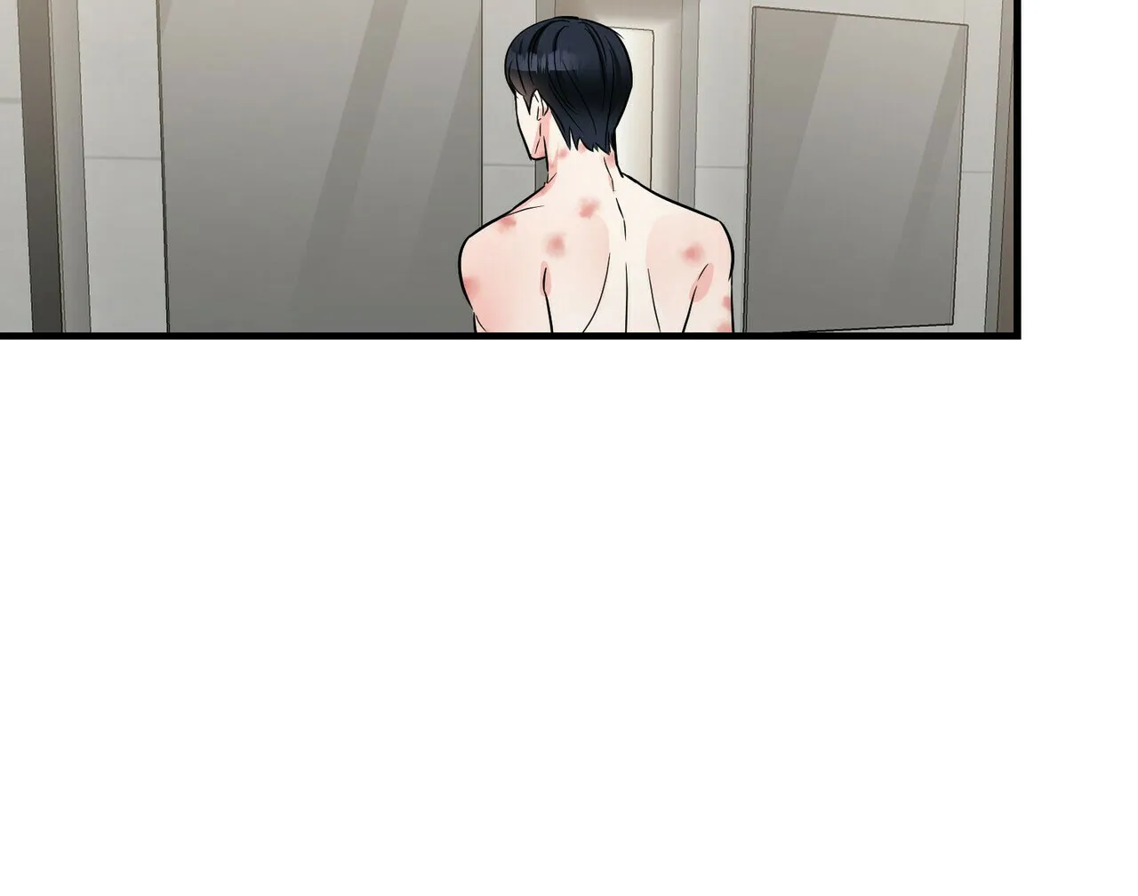 《隐形轨迹》第73话 第20页