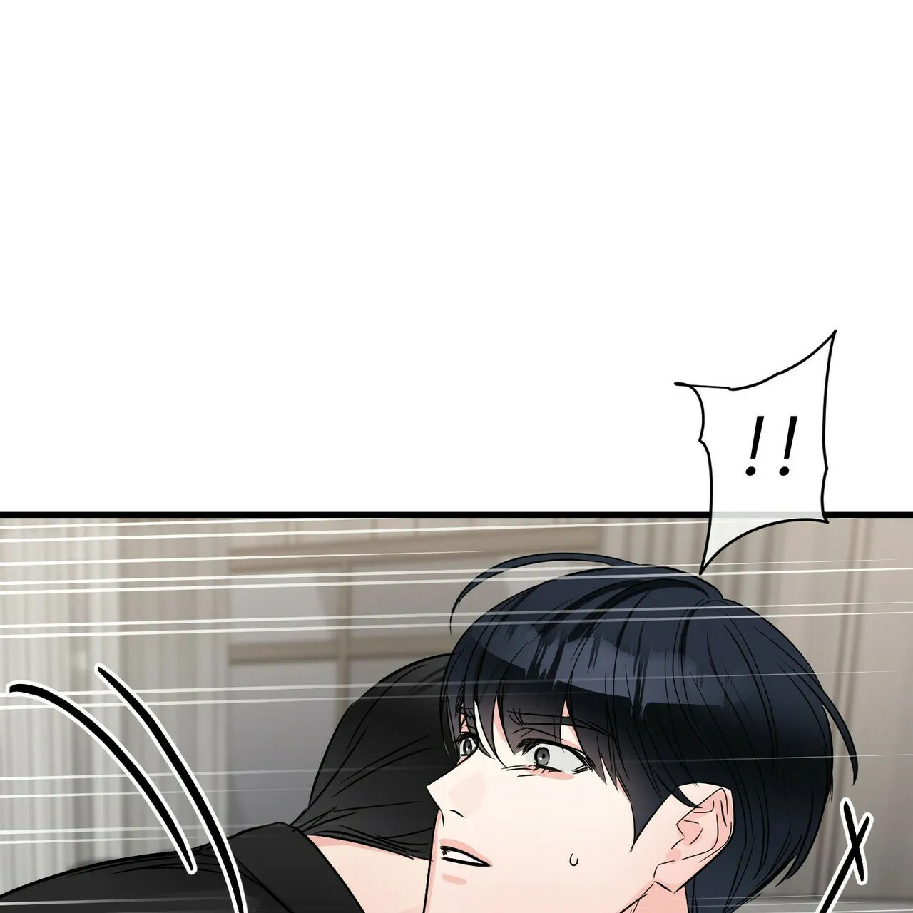 《隐形轨迹》第73话 第12页