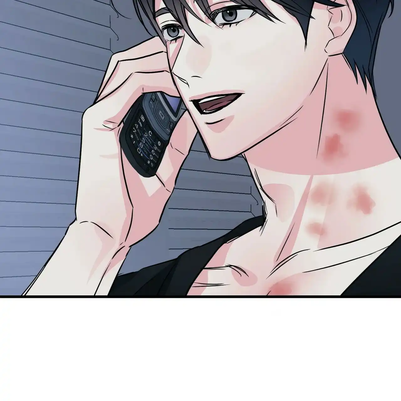 《隐形轨迹》第74话 第25页