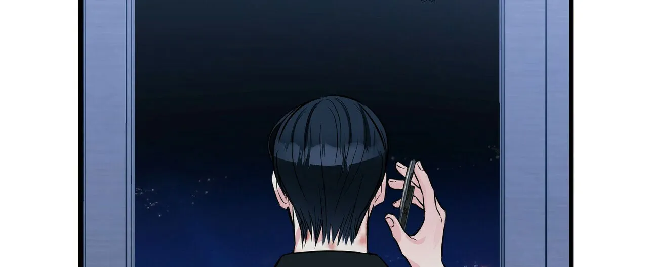 《隐形轨迹》第74话 第12页