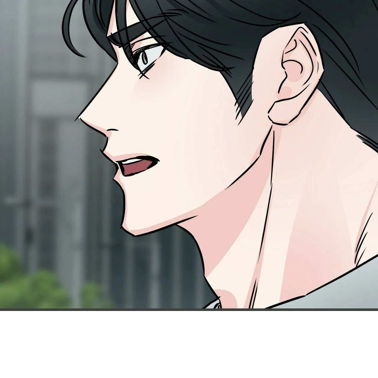《隐形轨迹》第75话 第52页