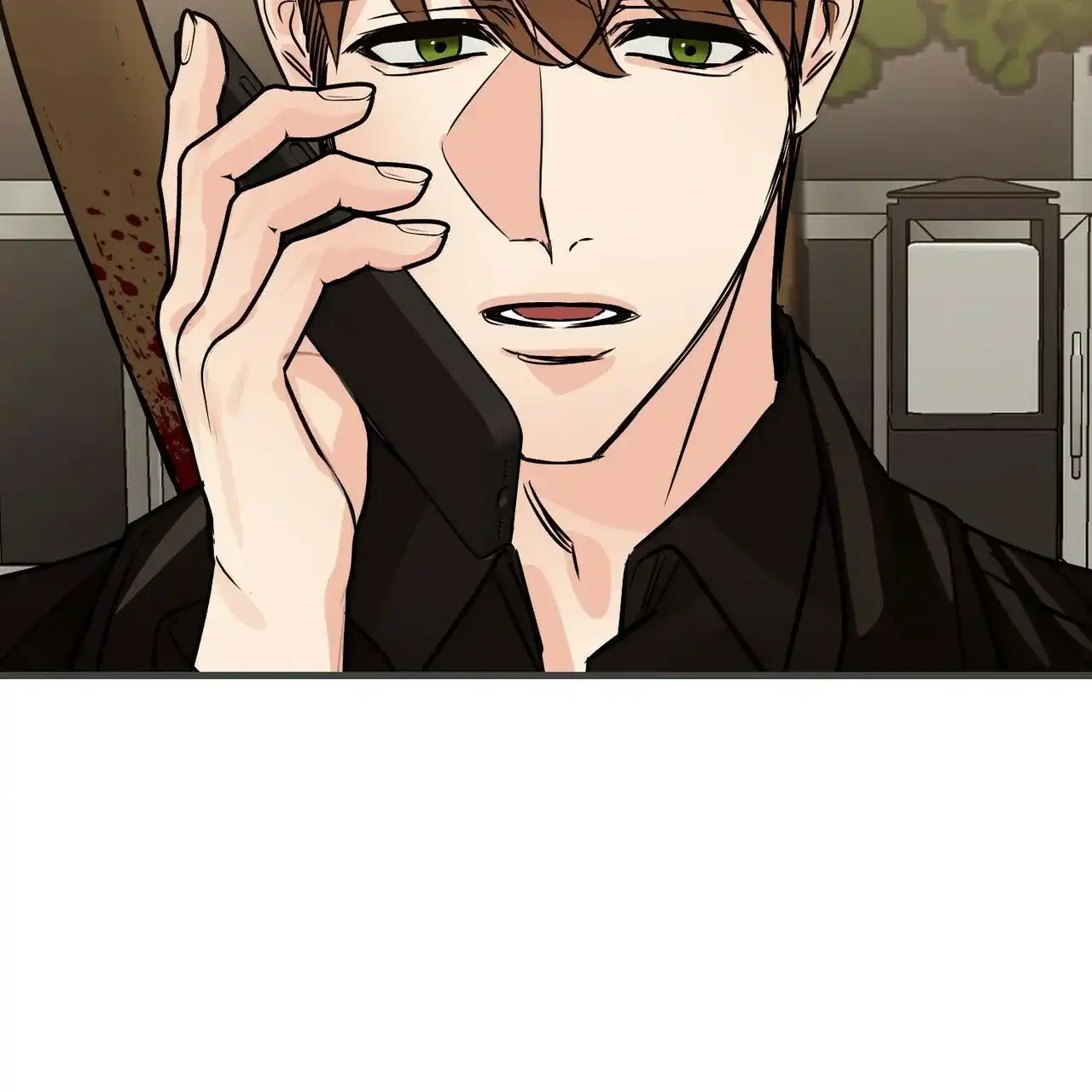 《隐形轨迹》第75话 第65页