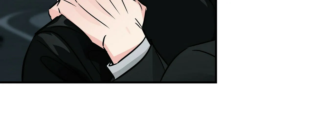 《隐形轨迹》第75话 第50页