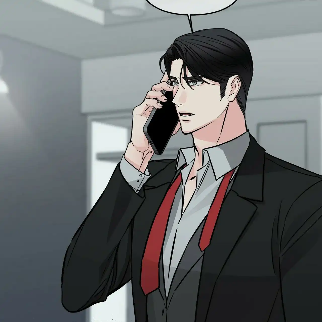《隐形轨迹》第76话 第62页