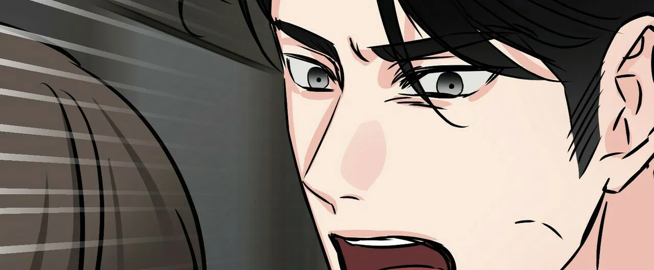 《隐形轨迹》第76话 第44页