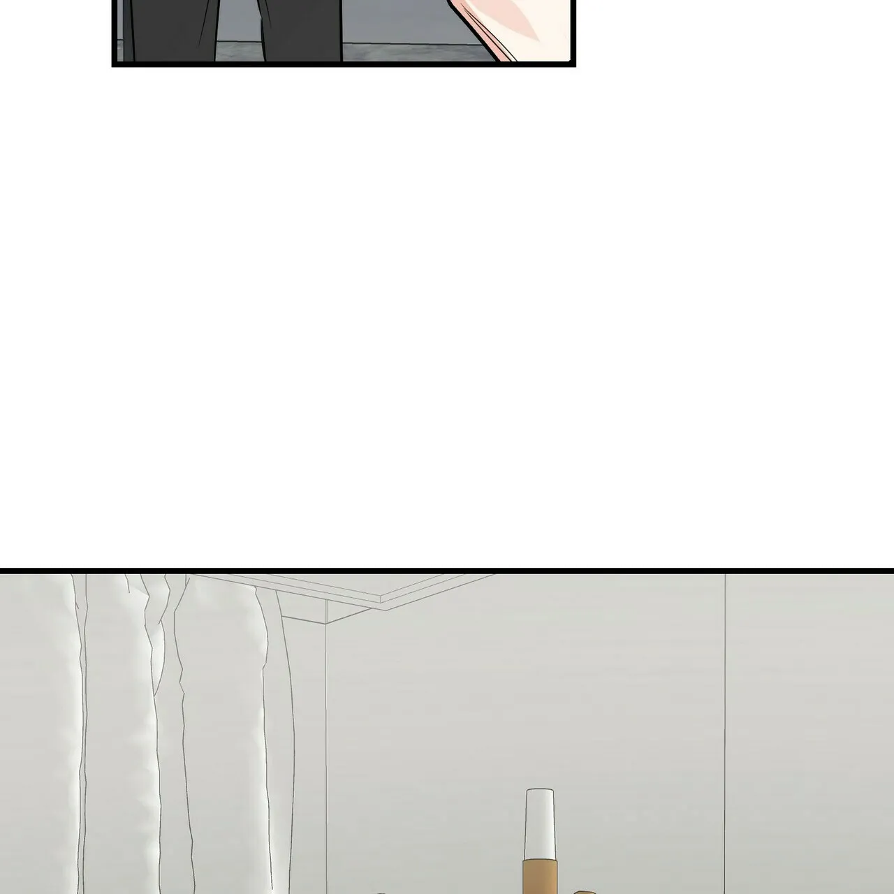 《隐形轨迹》第77话 第37页