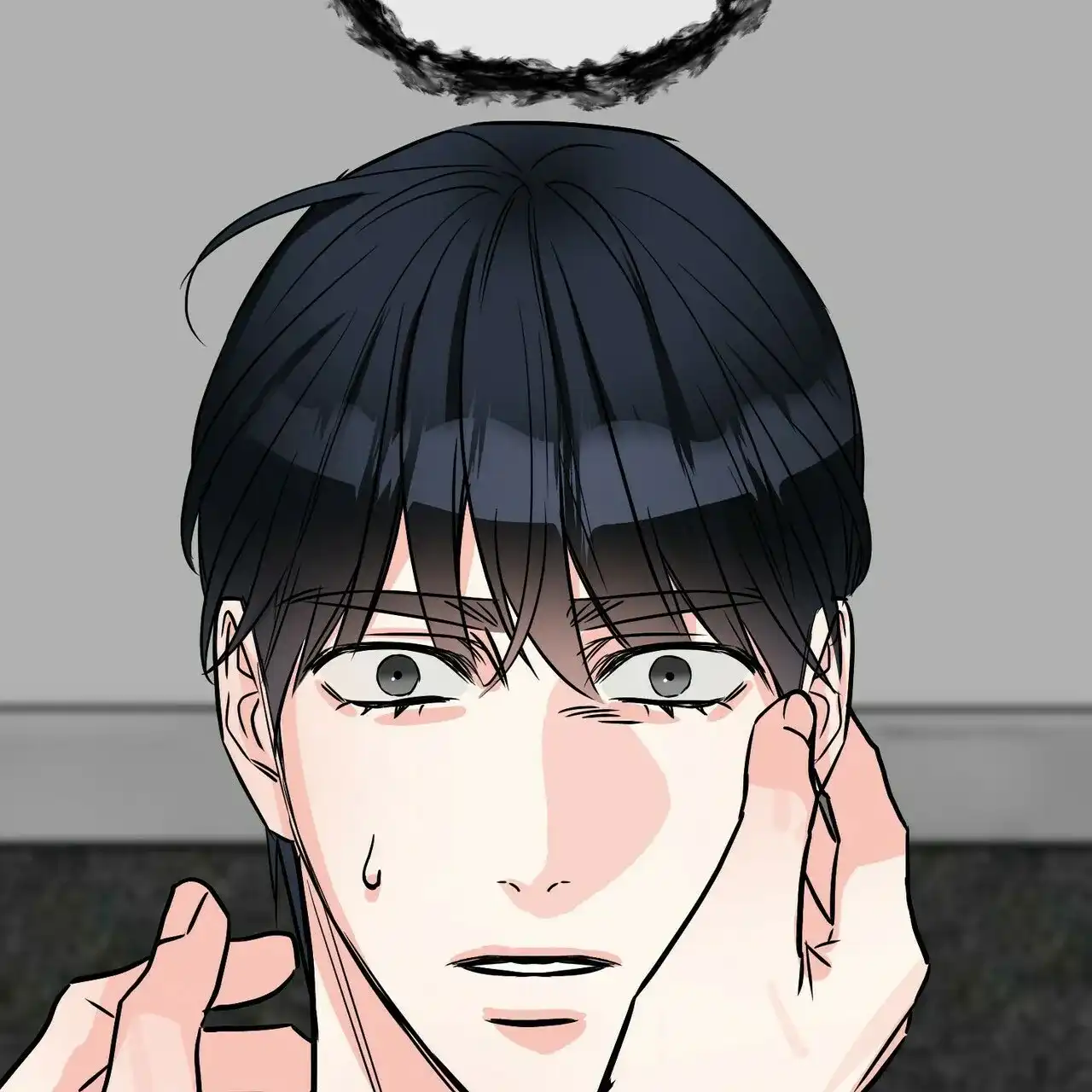 《隐形轨迹》第77话 第69页