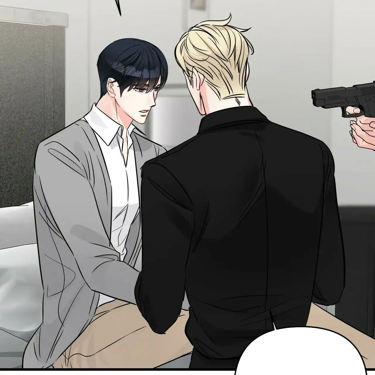 《隐形轨迹》第77话 第42页