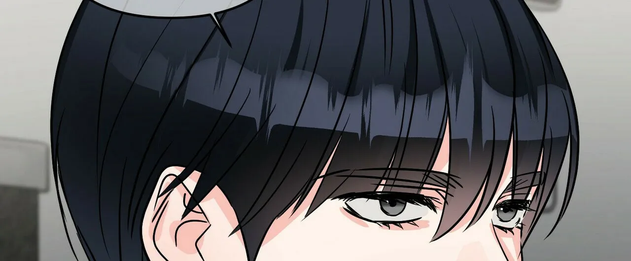 《隐形轨迹》第77话 第44页