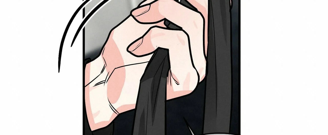 《隐形轨迹》第77话 第40页