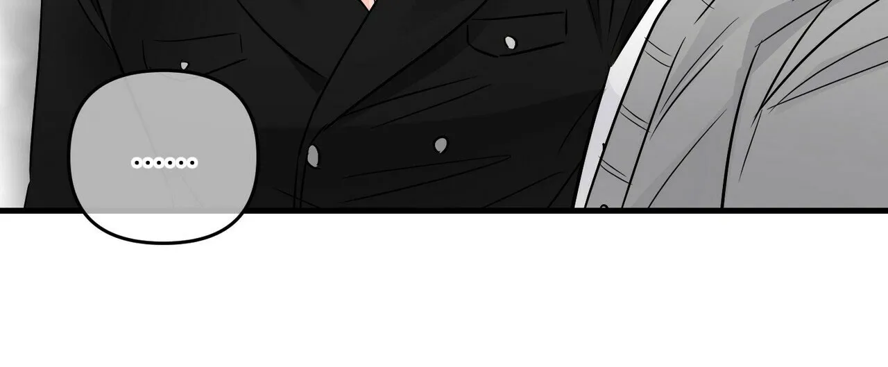 《隐形轨迹》第77话 第52页
