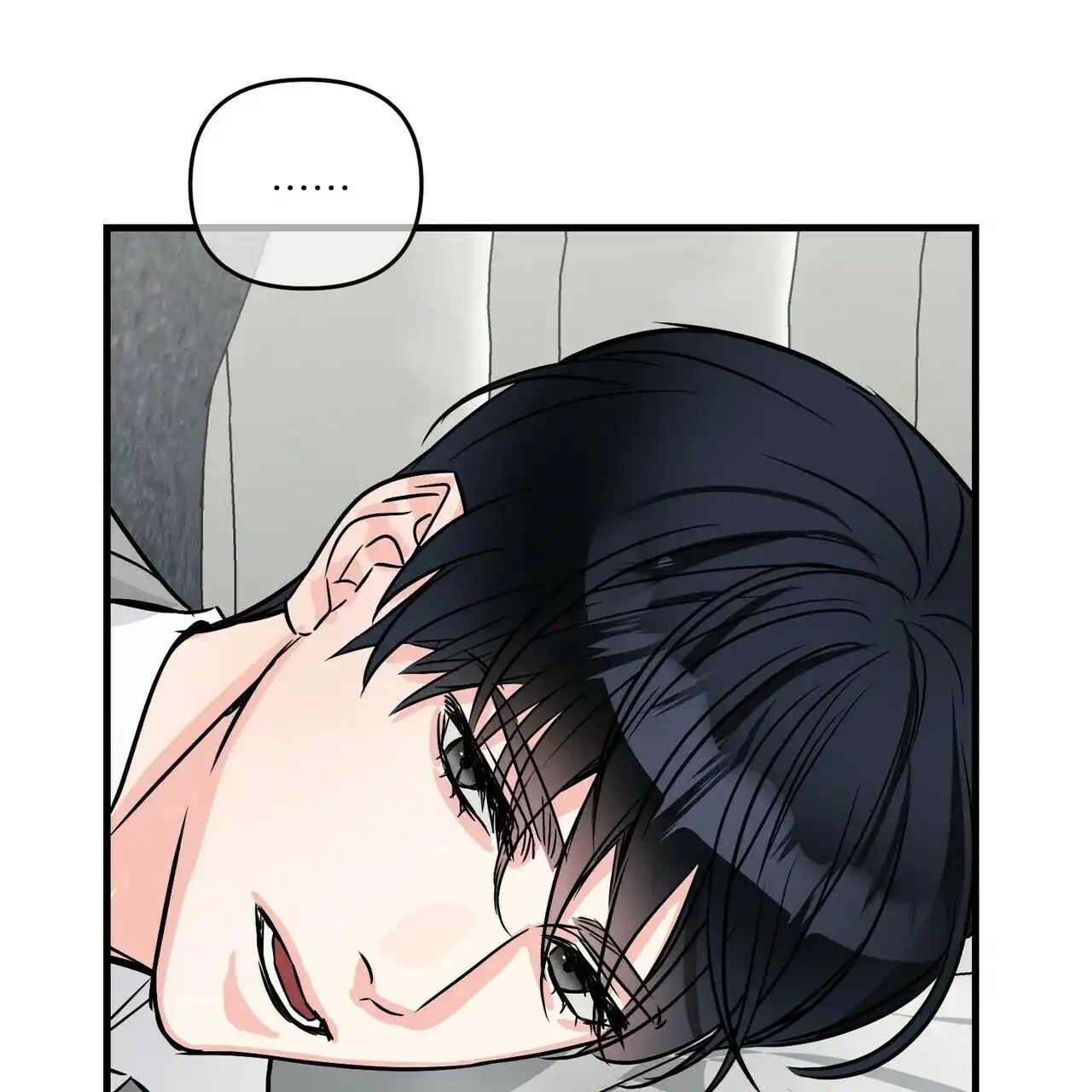 《隐形轨迹》第77话 第30页