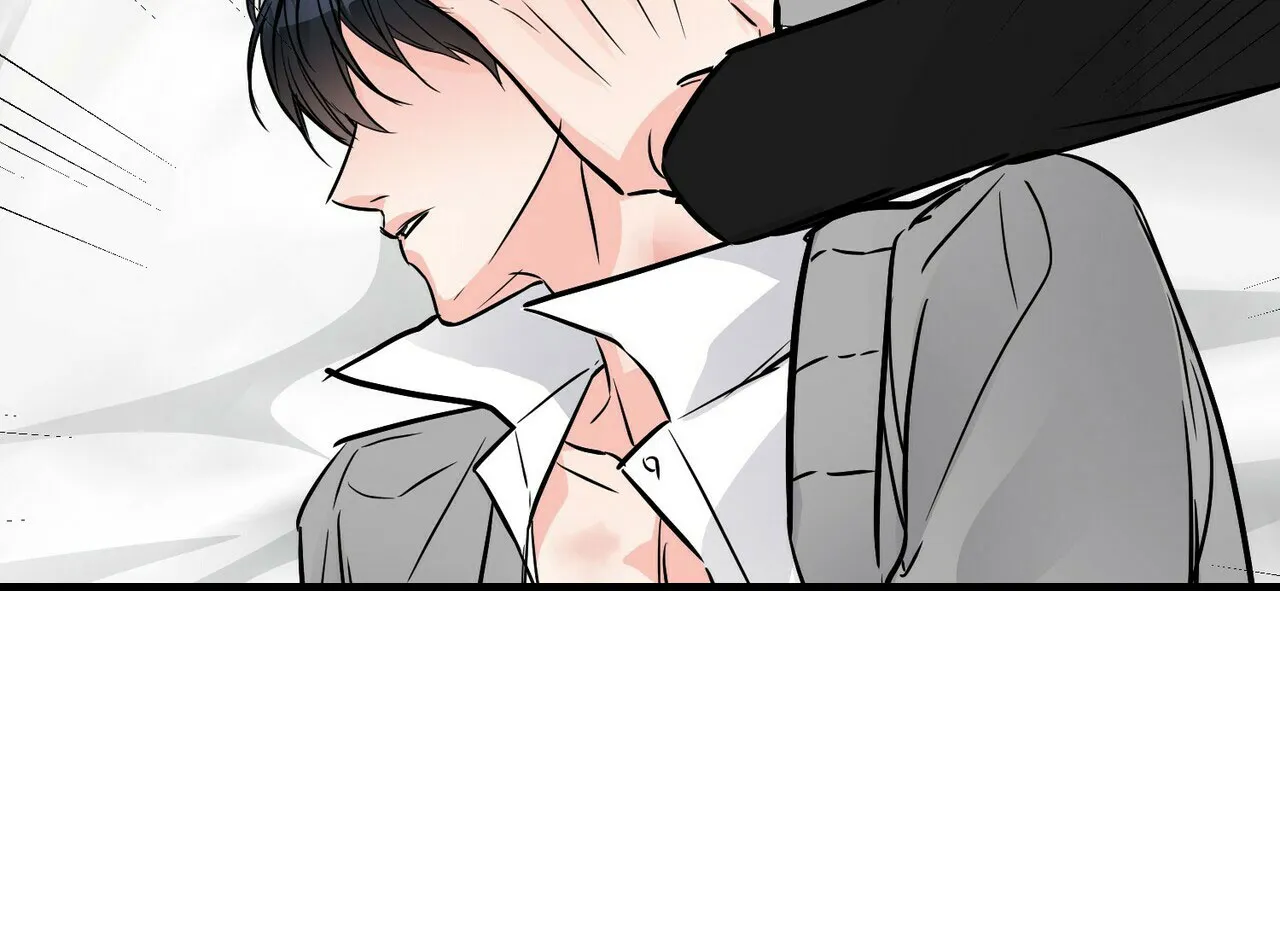 《隐形轨迹》第78话 第40页