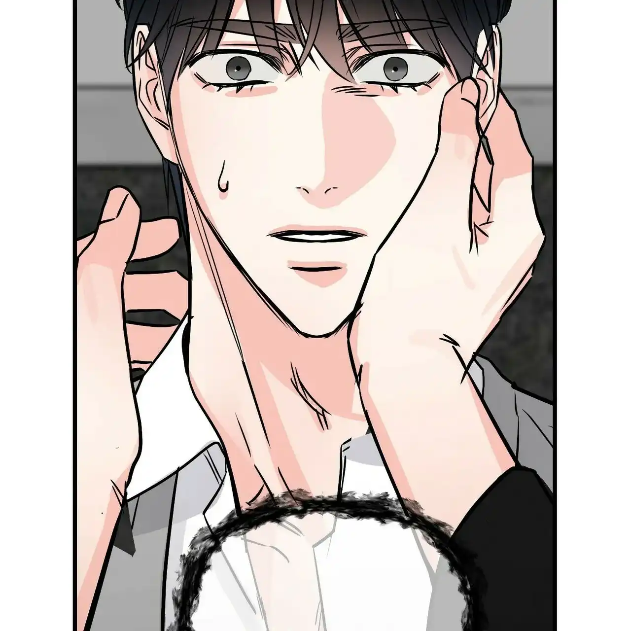 《隐形轨迹》第78话 第2页