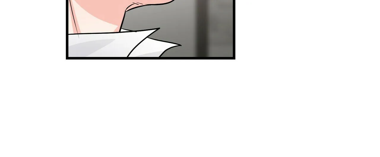 《隐形轨迹》第78话 第35页