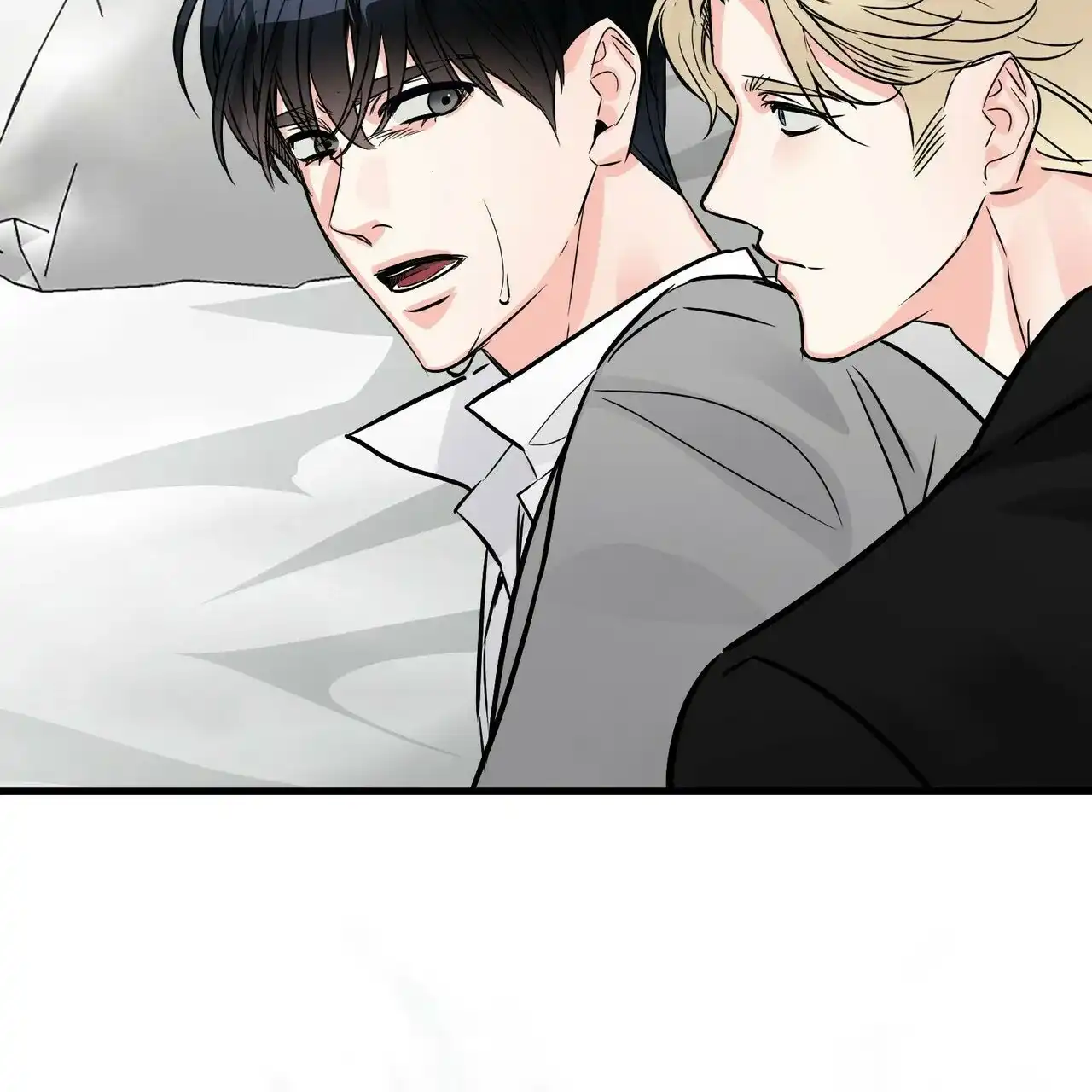 《隐形轨迹》第78话 第59页