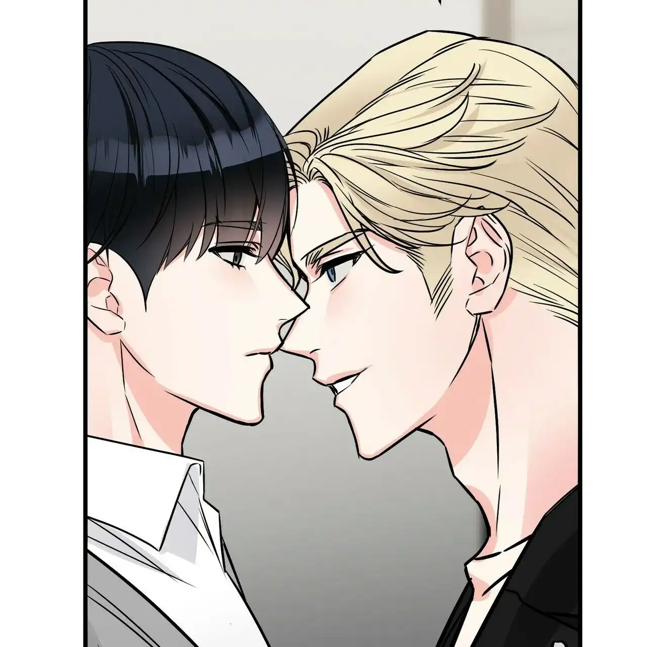 《隐形轨迹》第78话 第18页