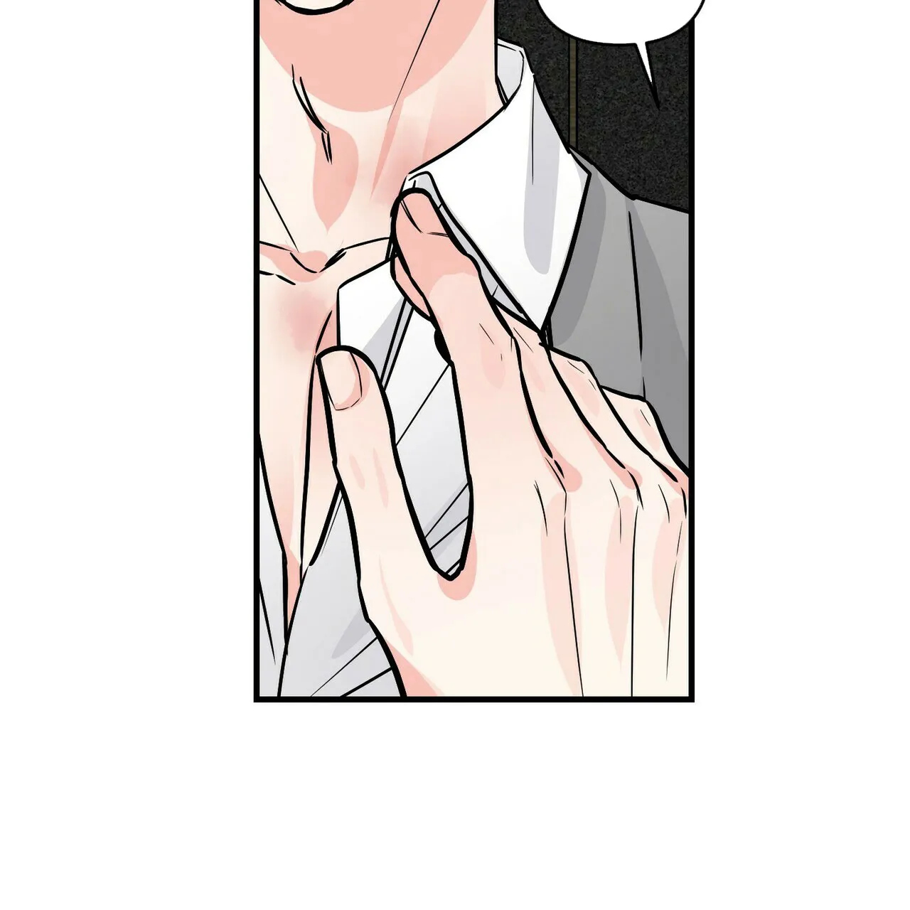 《隐形轨迹》第78话 第27页