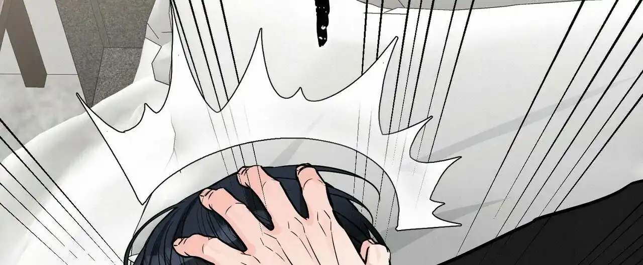 《隐形轨迹》第78话 第39页